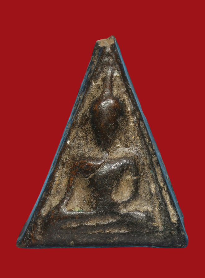 รูปที่อัปโหลด