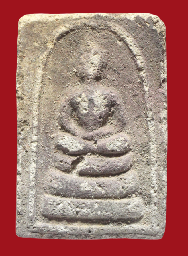 รูปที่อัปโหลด