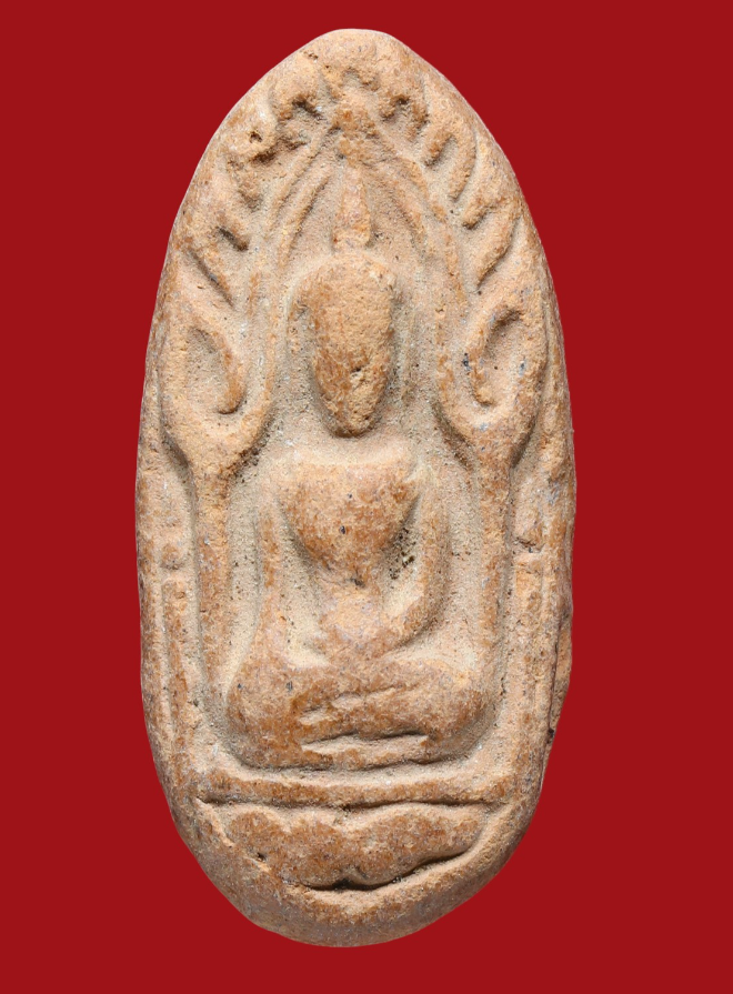 รูปที่อัปโหลด