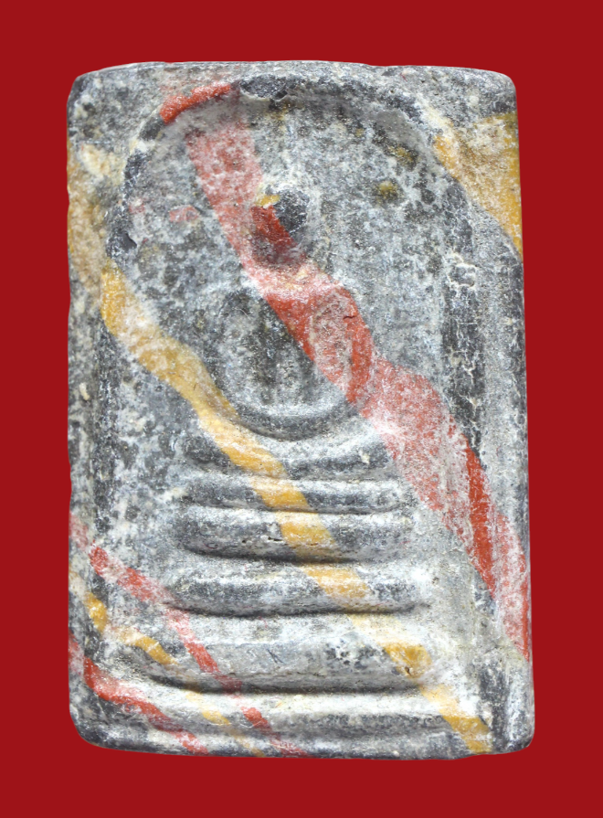 รูปที่อัปโหลด