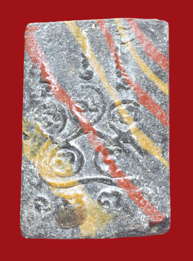 รูปที่อัปโหลด