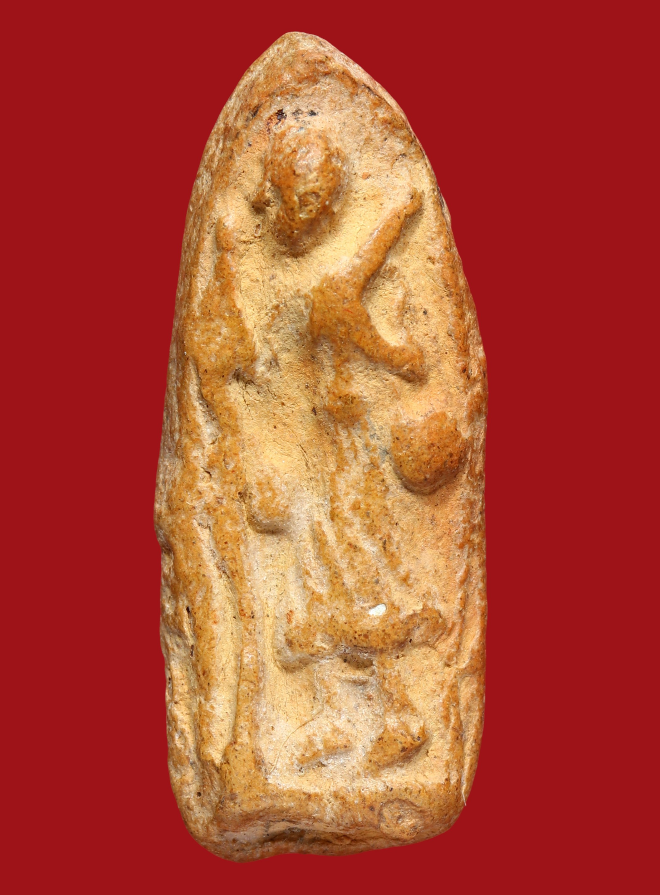 รูปที่อัปโหลด