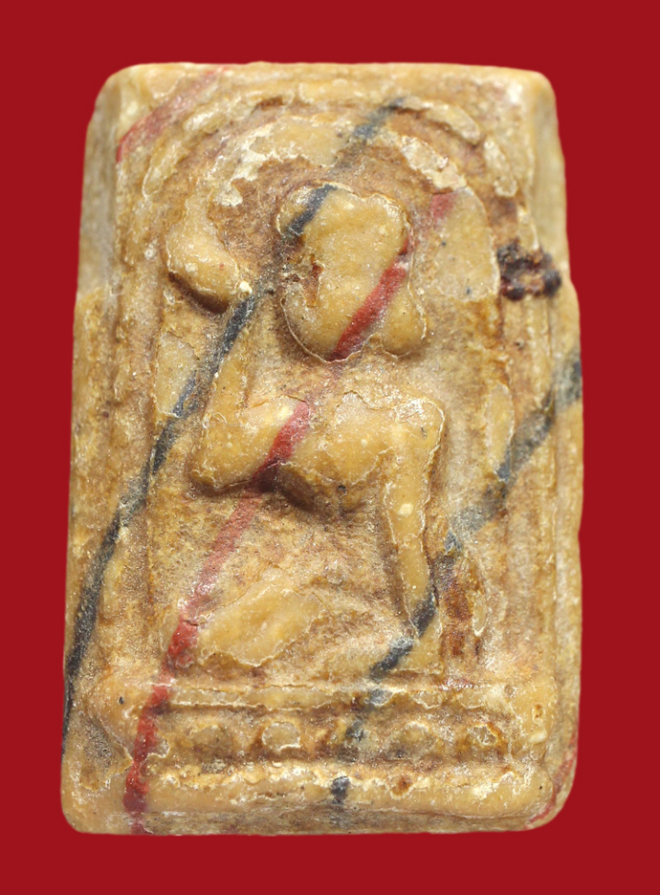 รูปที่อัปโหลด