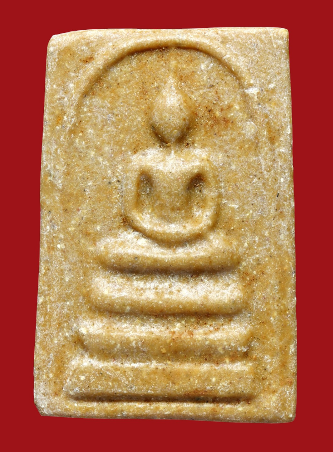 รูปที่อัปโหลด