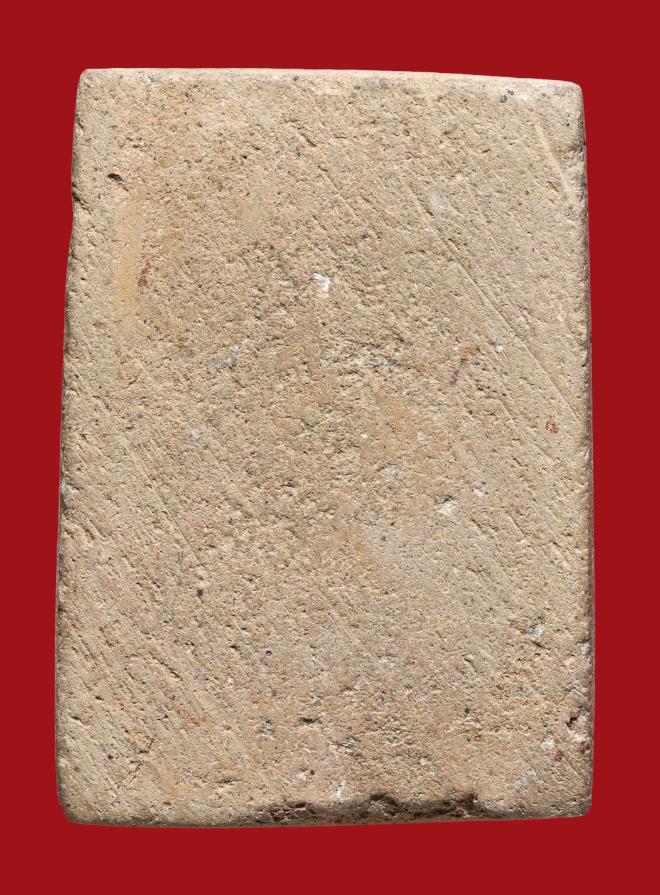 รูปที่อัปโหลด