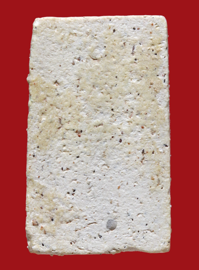 รูปที่อัปโหลด