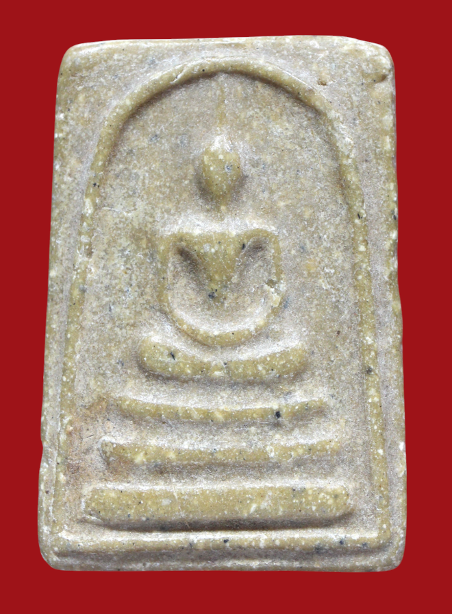 รูปที่อัปโหลด