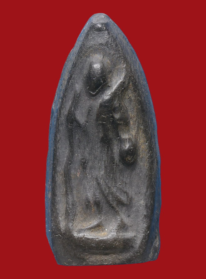 รูปที่อัปโหลด