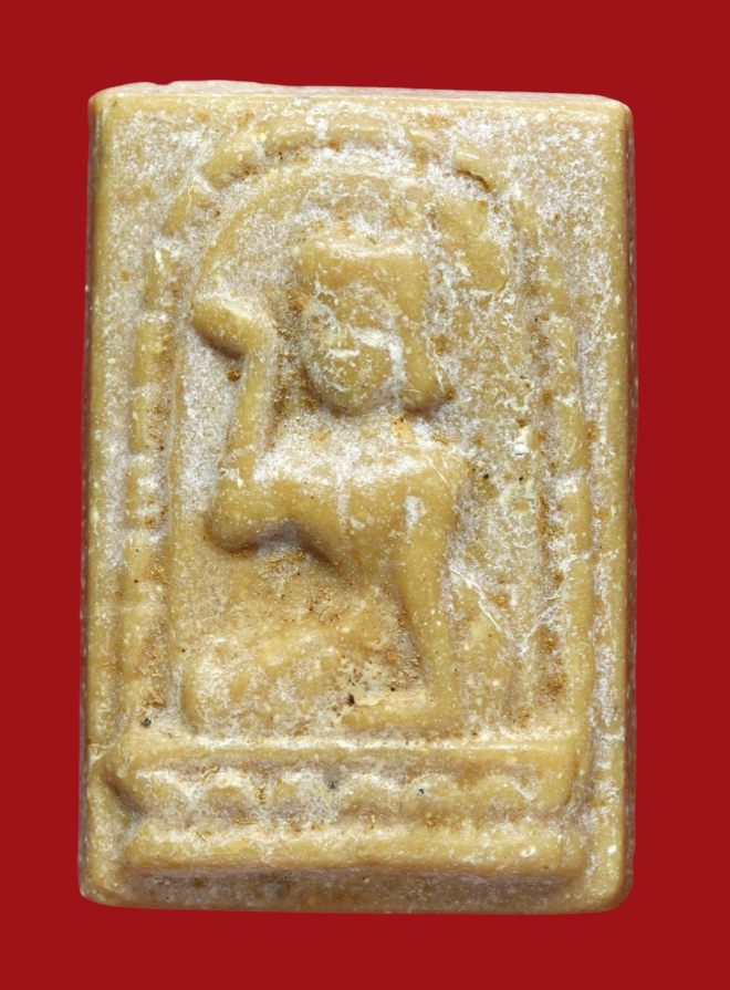 รูปที่อัปโหลด