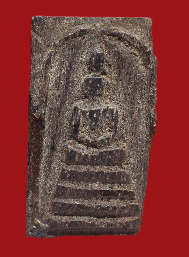 รูปที่อัปโหลด