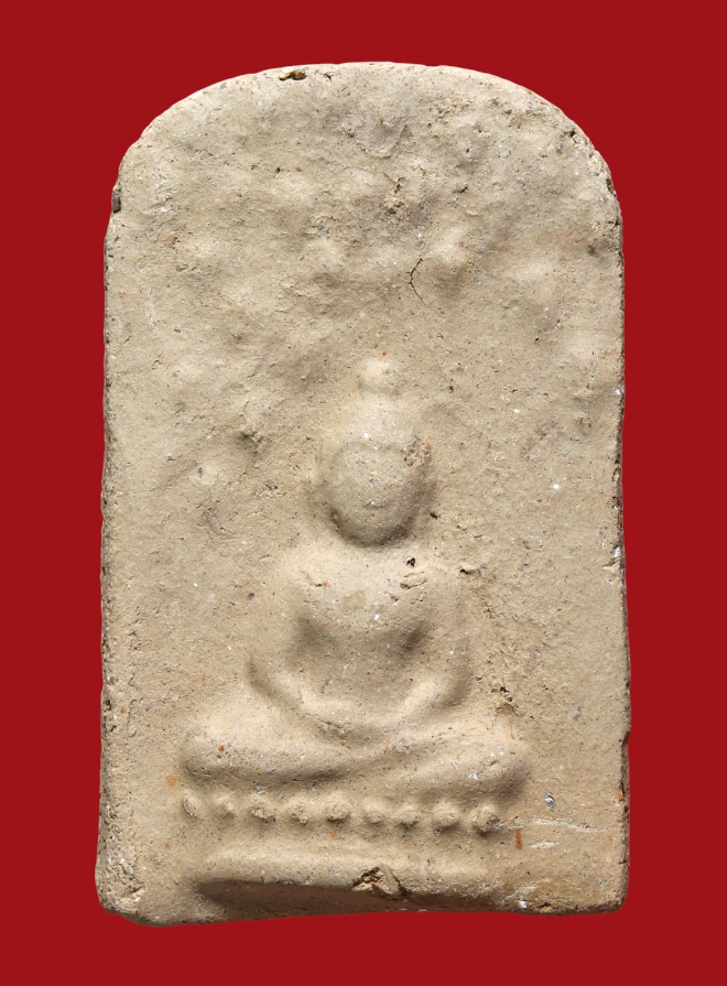 รูปที่อัปโหลด