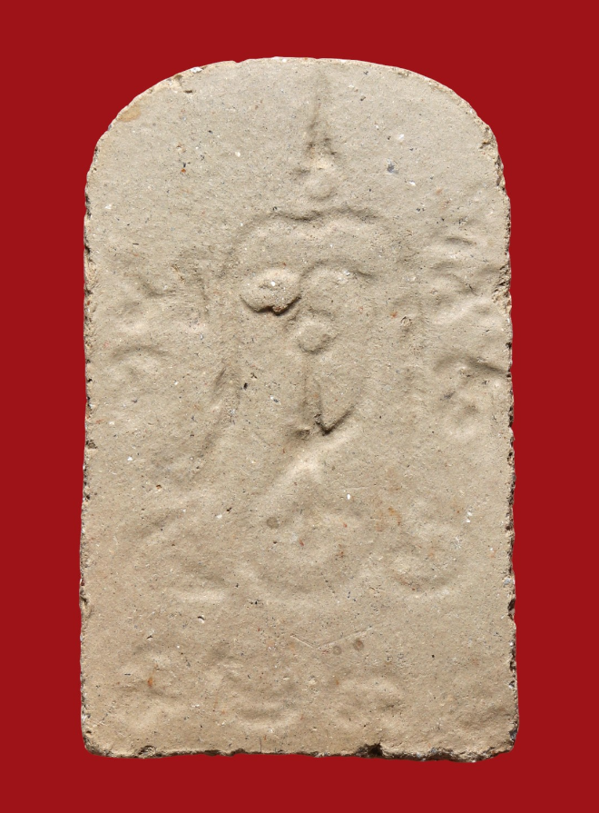 รูปที่อัปโหลด