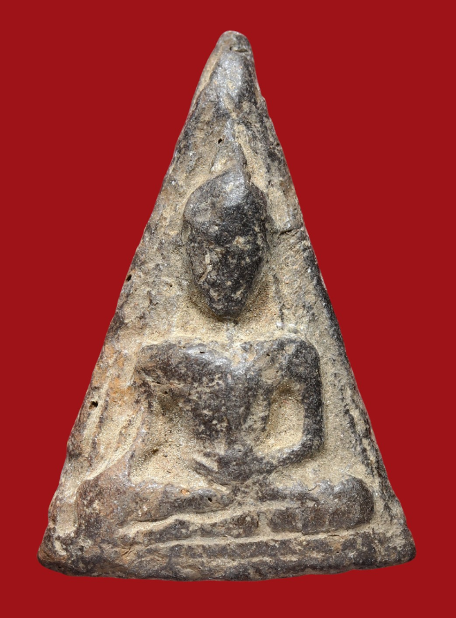 รูปที่อัปโหลด