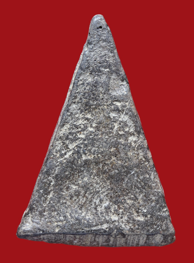 รูปที่อัปโหลด