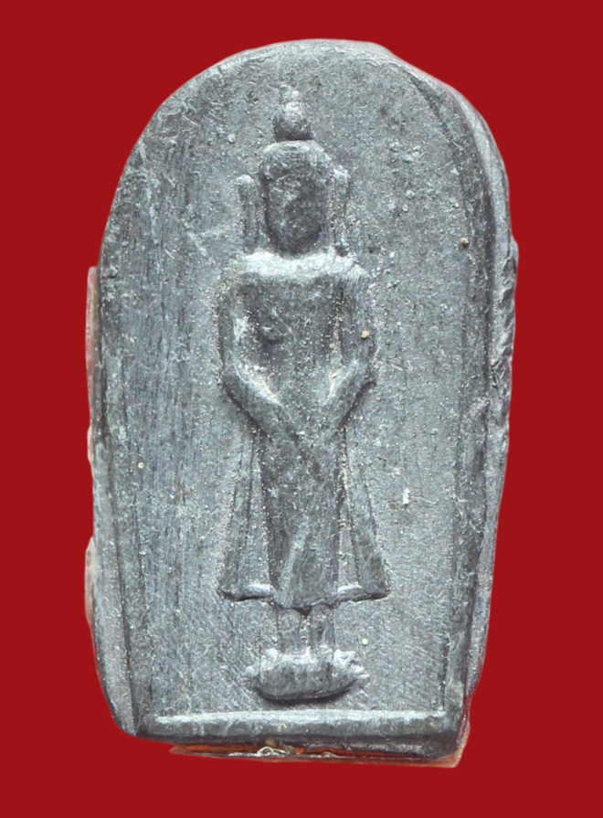 รูปที่อัปโหลด