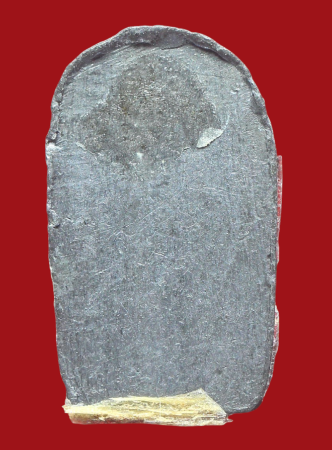 รูปที่อัปโหลด