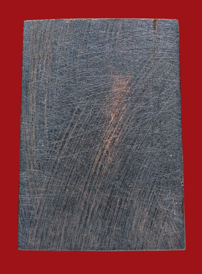 รูปที่อัปโหลด