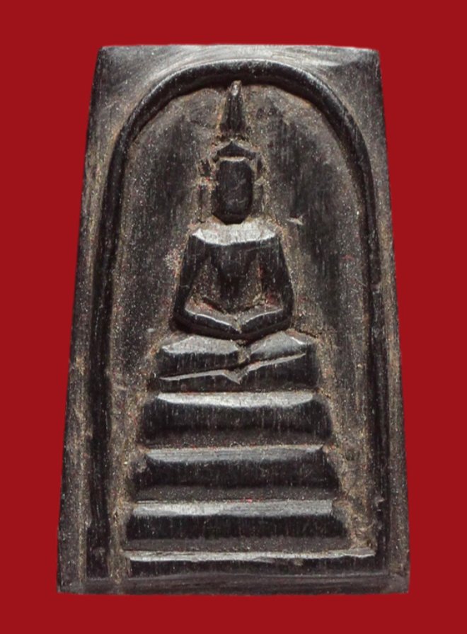 รูปที่อัปโหลด