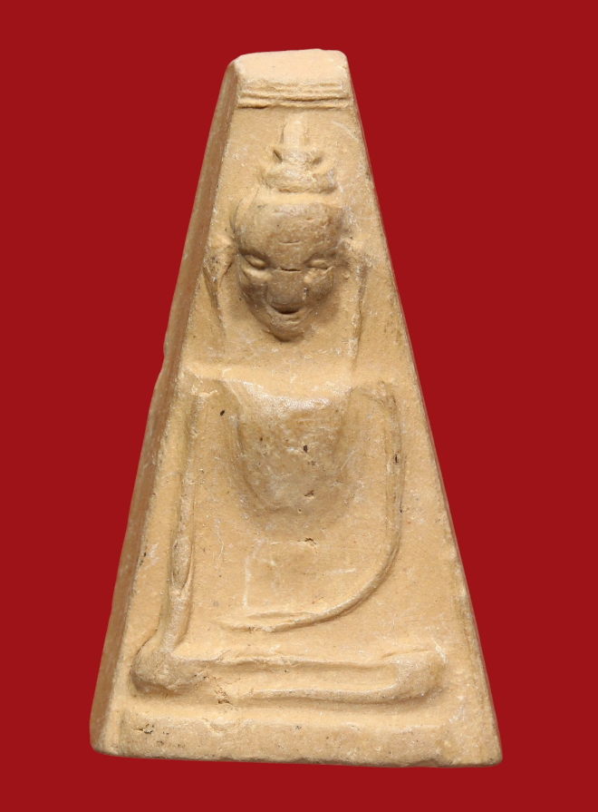 รูปที่อัปโหลด