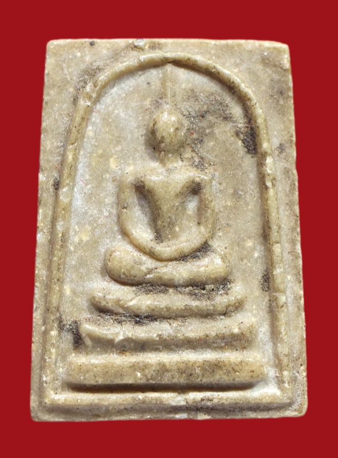 รูปที่อัปโหลด