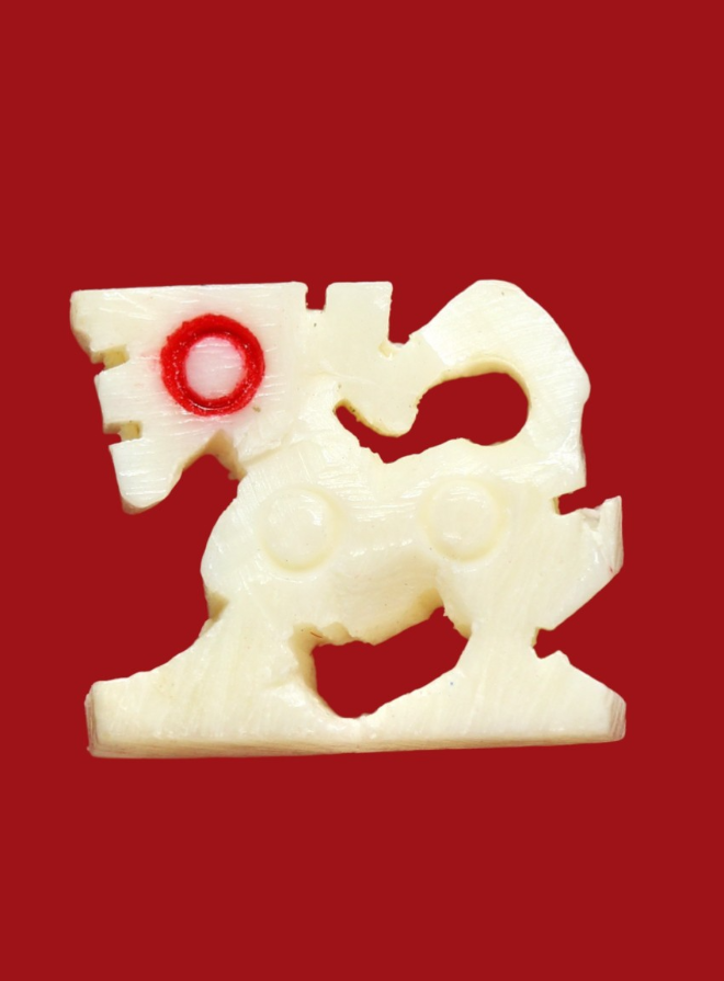 รูปที่อัปโหลด