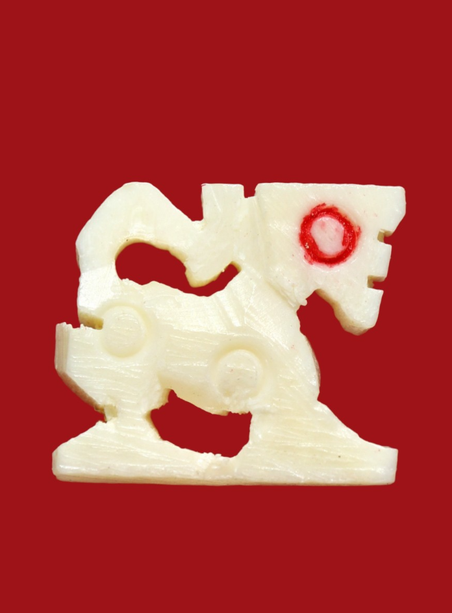 รูปที่อัปโหลด