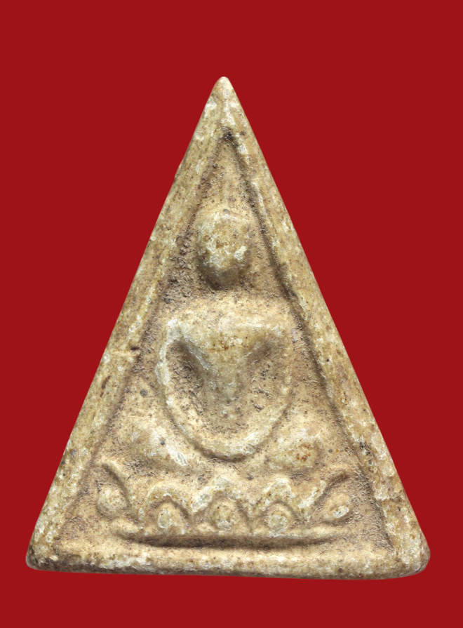 รูปที่อัปโหลด