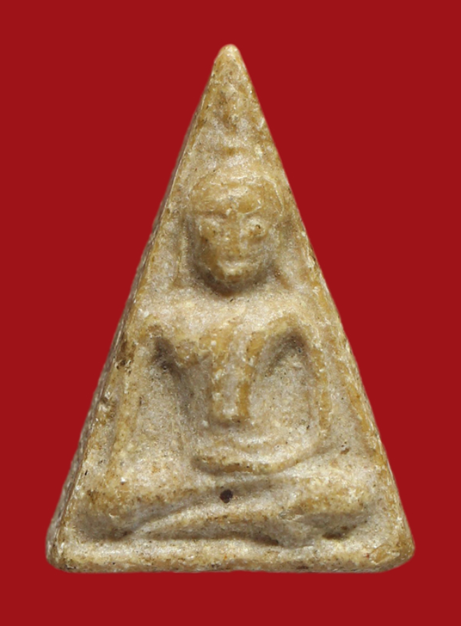 รูปที่อัปโหลด