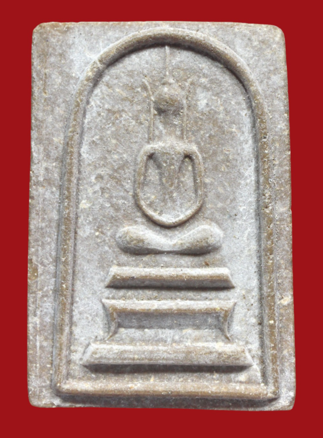 รูปที่อัปโหลด