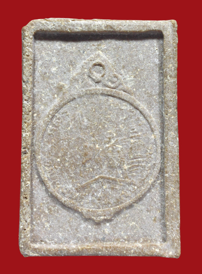 รูปที่อัปโหลด