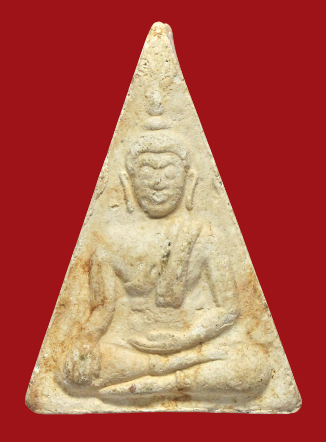 รูปที่อัปโหลด