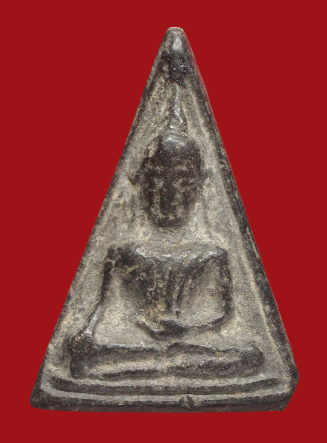 รูปที่อัปโหลด