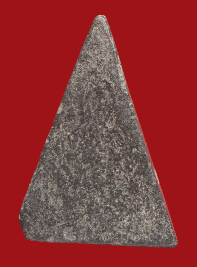 รูปที่อัปโหลด