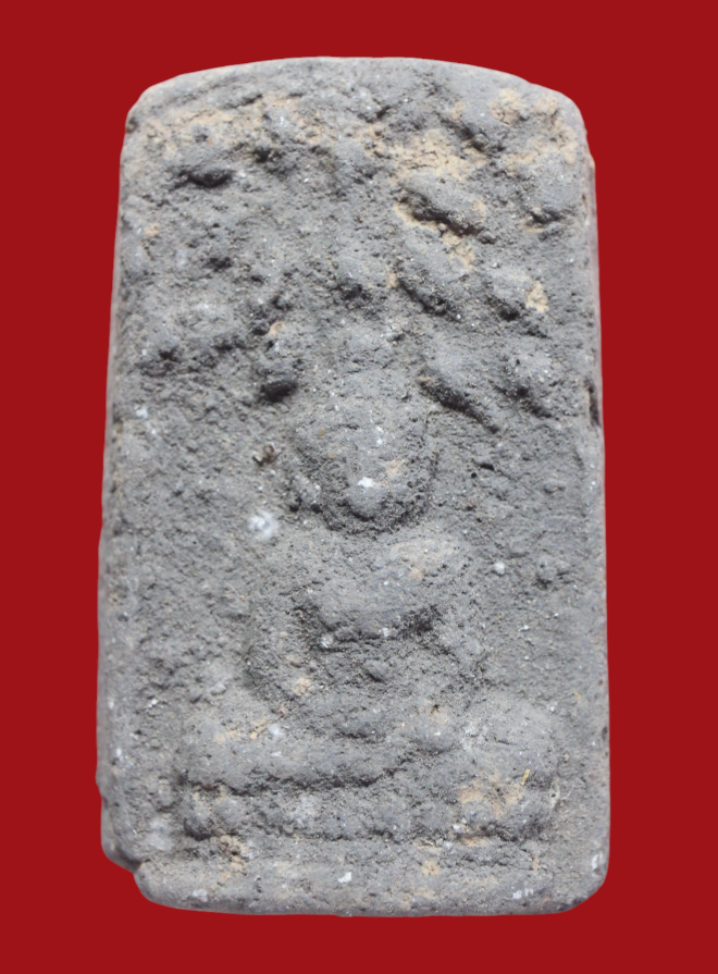 รูปที่อัปโหลด