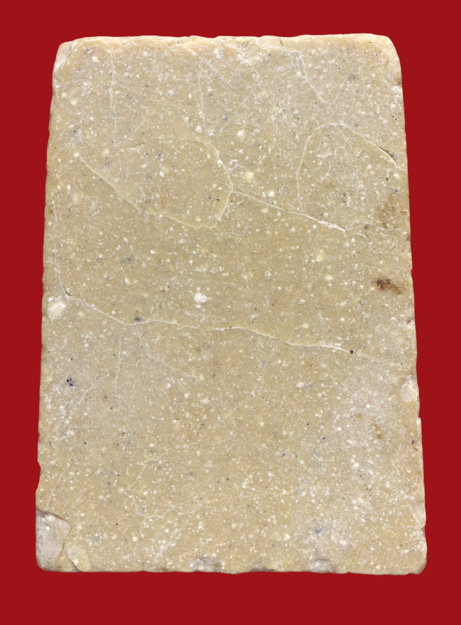 รูปที่อัปโหลด