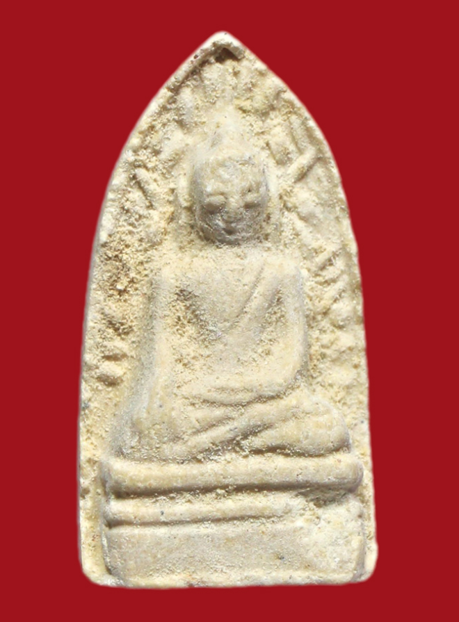 รูปที่อัปโหลด