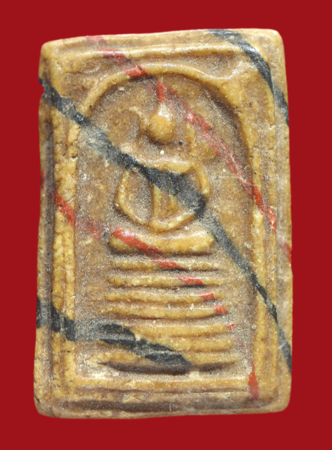 รูปที่อัปโหลด