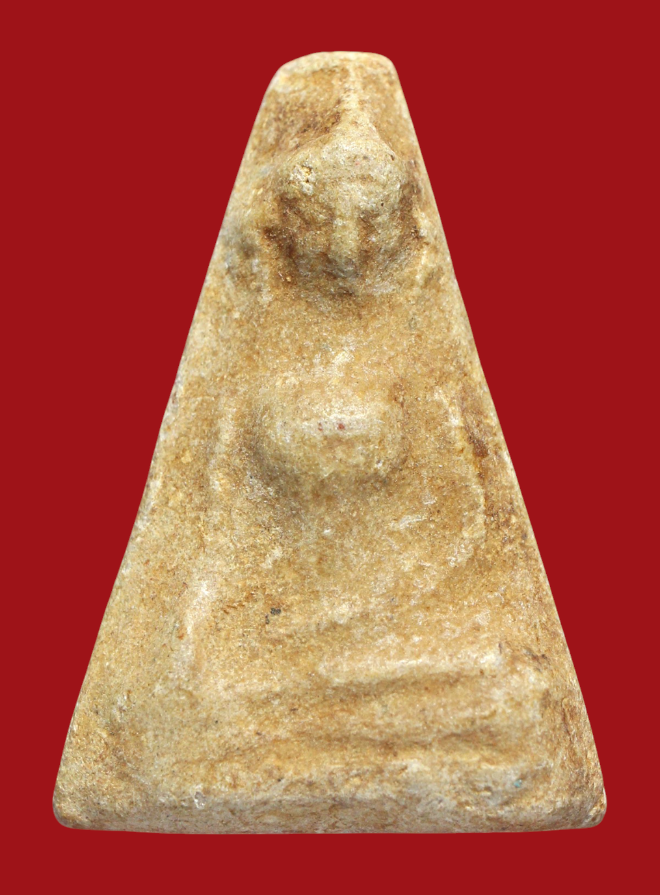 รูปที่อัปโหลด