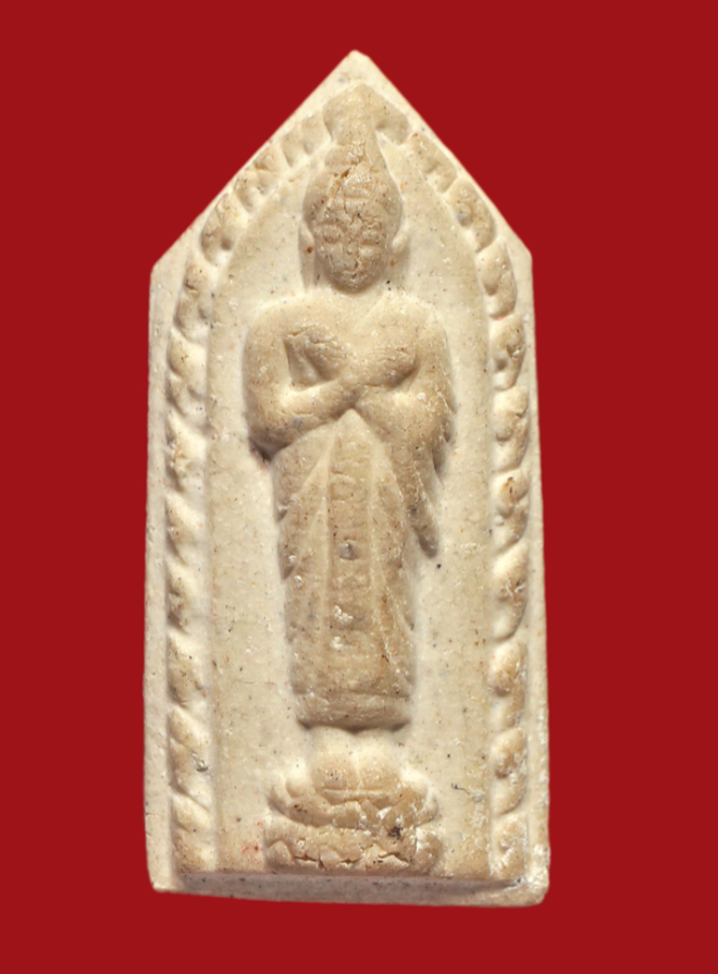 รูปที่อัปโหลด