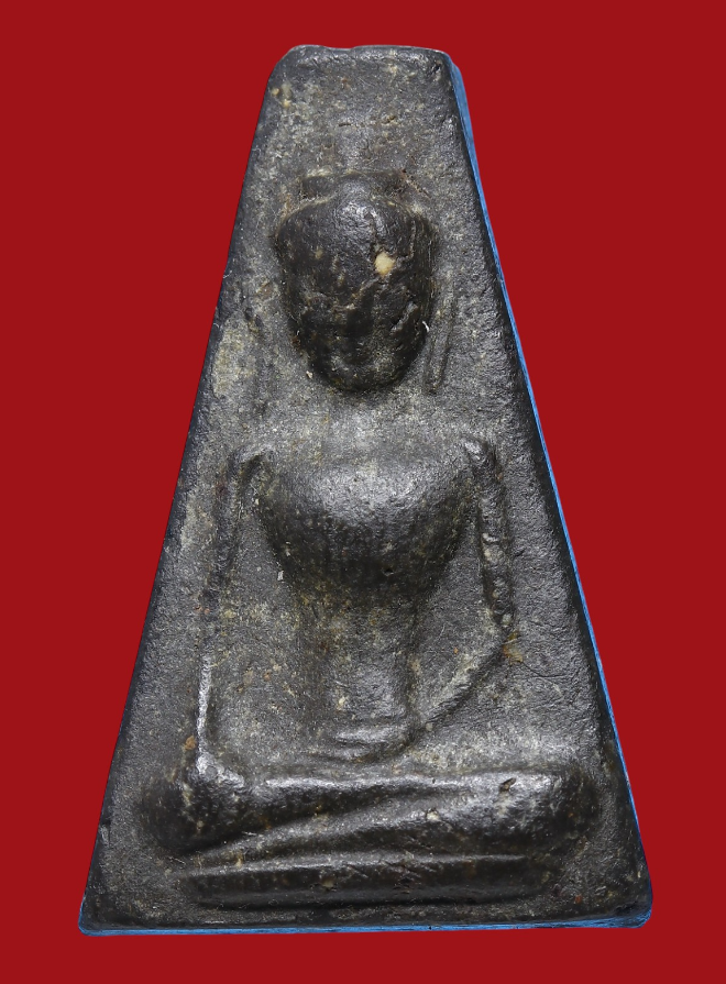 รูปที่อัปโหลด