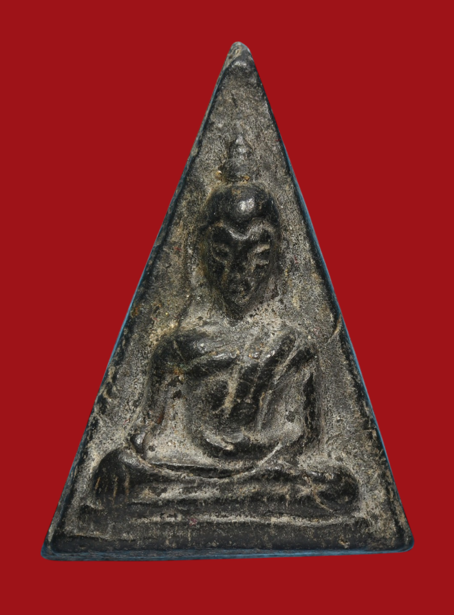 รูปที่อัปโหลด