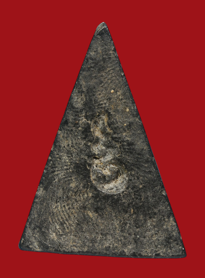 รูปที่อัปโหลด