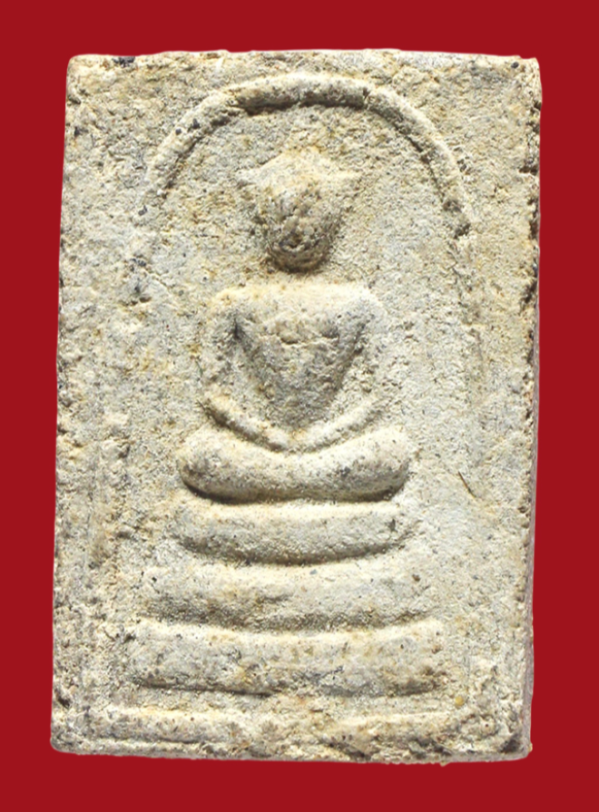 รูปที่อัปโหลด