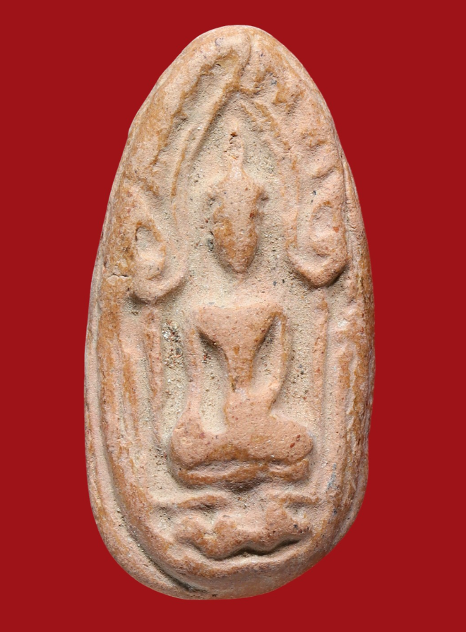 รูปที่อัปโหลด