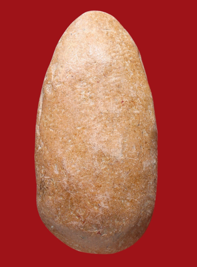 รูปที่อัปโหลด