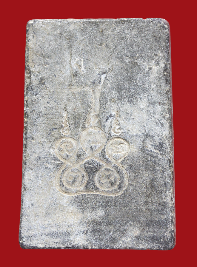 รูปที่อัปโหลด