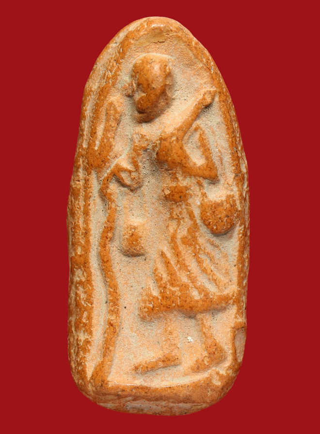 รูปที่อัปโหลด