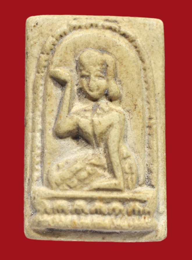 รูปที่อัปโหลด