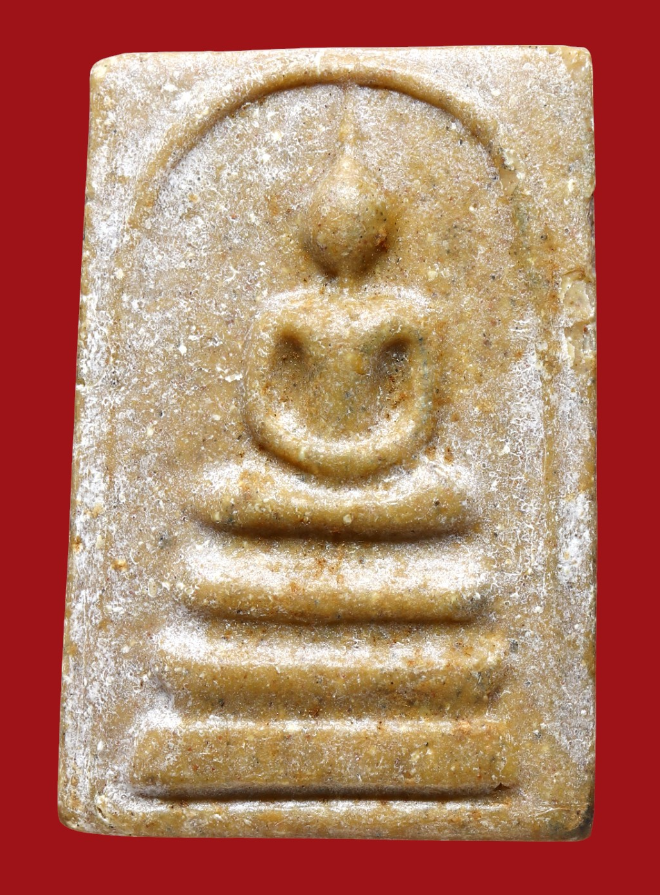 รูปที่อัปโหลด