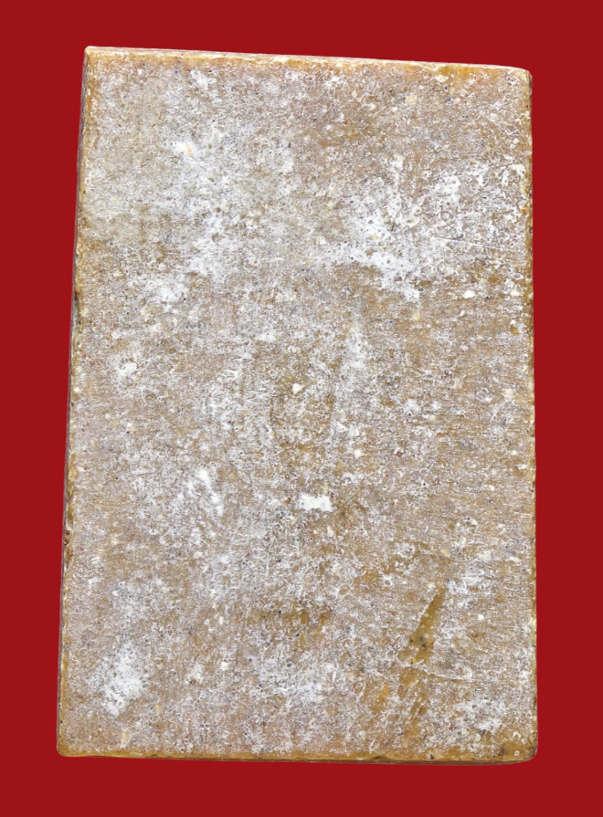 รูปที่อัปโหลด